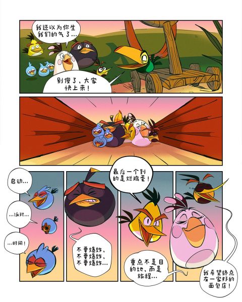 文件:AB15 21 1080x1080-1080x1080-c-center.png
