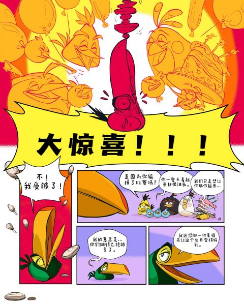 文件:AB15 20 1080x1080-1080x1080-c-center.png