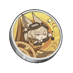 Tex icon item gift sp 06.png
