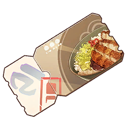 Tex icon item gift 06.png