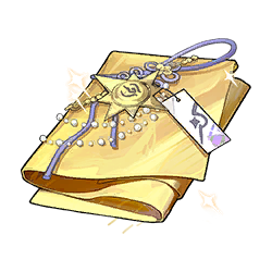 Tex icon item equipmaterial16.png