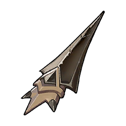 Tex icon item bossmaterial20.png