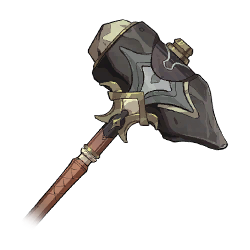 Tex icon item collectiontool06.png