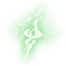 Tex icon skill 107002 00.png