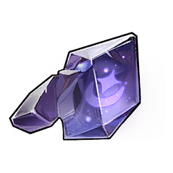 Tex icon item particle10.png