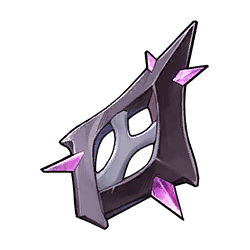 Tex icon item bossmaterial17.png