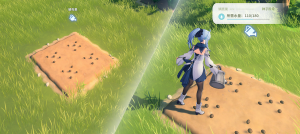 Tex guide home farm03.png