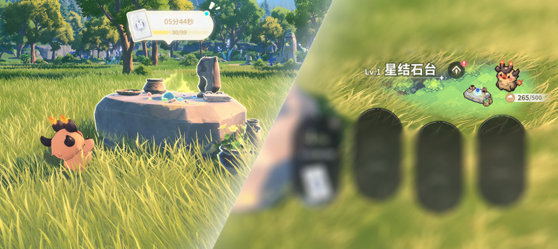 文件:帮助-奇波餐桌-1.png
