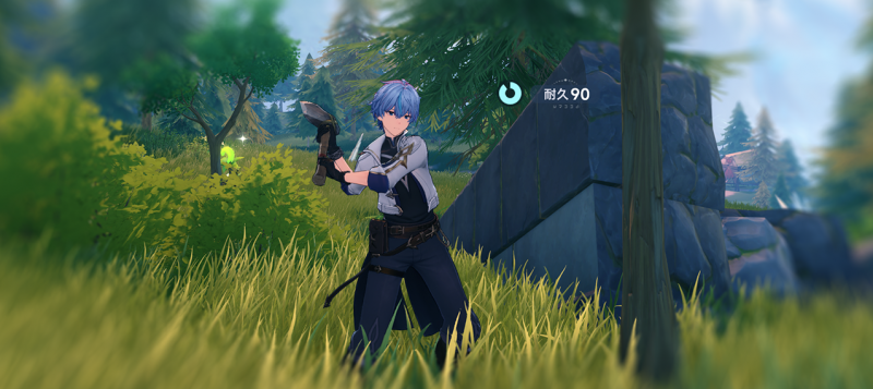 文件:Tex guide destructible03.png