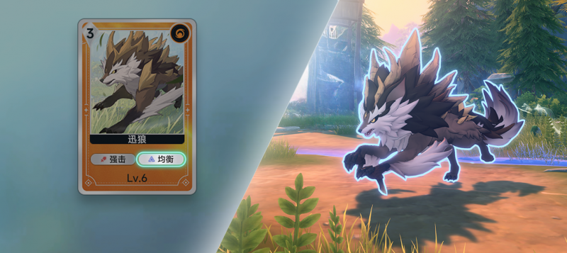 文件:帮助-奇波对战·强击型-2.png