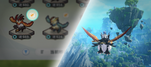 Tex guide flight mount01.png