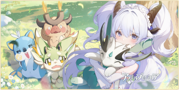 Exhibition img.43b2e8a1.png