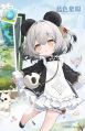 2025年4月16日 (三) 12:01版本的缩略图