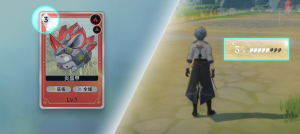 Tex guide kibo duel02.png