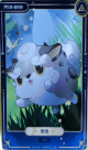 卫星-墩墩.png