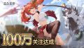 2025年4月16日 (三) 12:00版本的缩略图