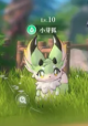 卫星-小芽狐.png