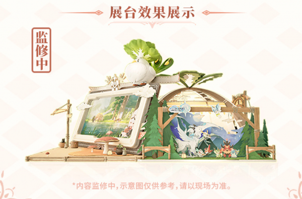 2025BW-展位效果展示.png