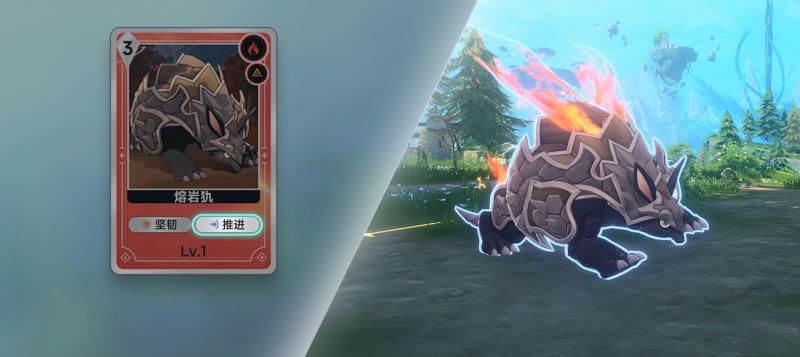 文件:帮助-奇波对战·坚韧型-3.png