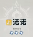 2025年4月16日 (三) 12:01版本的缩略图