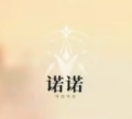 2025年7月25日 (五) 19:09版本的缩略图