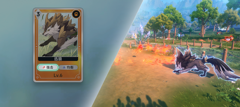 文件:帮助-奇波对战·强击型-1.png