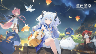 壁纸-星至测试.png