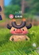 卫星-焰哞哞.png