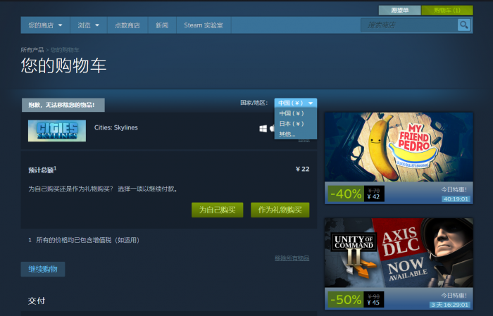 Steam Download Apexwiki Bwiki 哔哩哔哩