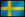 瑞典图标.png