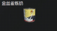 微信截图 20250325234043.png