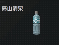 微信截图 20250326101851.png