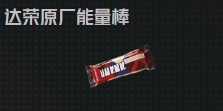微信截图 20250325235402.png