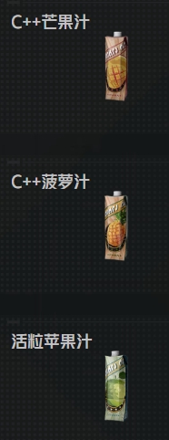 微信截图 20250326101801.png
