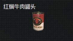 微信截图 20250325233425.png