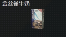 微信截图 20250326095424.png