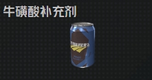 微信截图 20250326102228.png