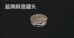 微信截图 20250325233843.png