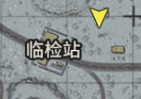 主线任务-前往北山+再探再报+控制北山5.png