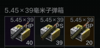 普通农场七个高爆率点位分享17.png