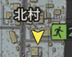 主线任务-前往北山+再探再报+控制北山4.png