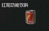 微信截图 20250326102344.png
