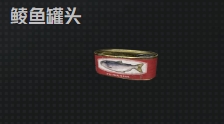 微信截图 20250325233716.png
