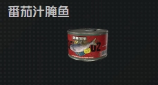 微信截图 20250325234841.png
