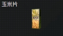 微信截图 20250325234528.png