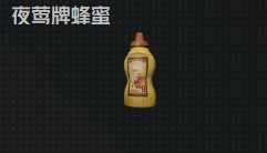 微信截图 20250325234638.png