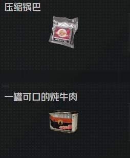 微信截图 20250325232830.png