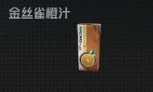 微信截图 20250326102121.png