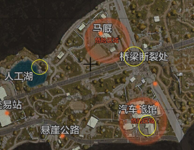 主线任务-了解农场+组队行动3.png