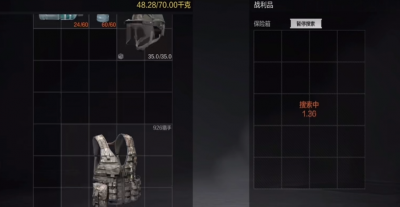 封锁区模式全攻略：高收益与高风险的生存法则2.png